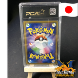 Ramoloss & Psykokwak GX 011/094 PCA 9,5 Verso || Dracaustore.fr