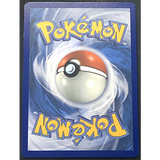 FR || Carte Pokémon Superdofin 225/091