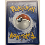 FR || Carte Pokémon Tylton 213/182