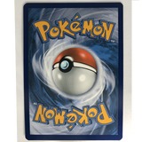 Carte Pokémon Dracaufeu Reverse Officielle version Française 025/185