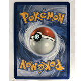 Carte Pokémon Dracaufeu VMAX Officielle version Française 020/189