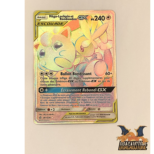 Carte Pokémon Gorythmic Vmax shiny Officielle version FR SV106