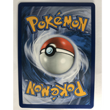 Carte Pokémon Mewtwo GX Officielle version Anglaise 039/073