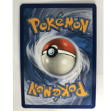 Carte Pokémon Shifours Mille poings V Officielle version Française 087/163