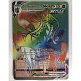 Carte Pokémon Shifours Mille poings VMAX Secrète Rainbow Officielle version Française 169/163