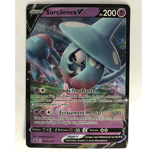 Carte Pokémon Sorcilence V SWSH055 - JUMBO Carte Géante - FR - Neuf