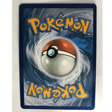 Carte Pokémon Torgamord V Officielle version Française 069/073