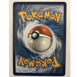 Carte Pokémon Victini VMAX Officielle version Française 022/163